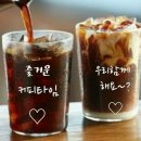 창신구내식당 - 강서구 가락대로 704 | 창신구내식당