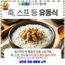 우가주치과의원 이미지