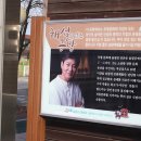 정일품공예 이미지