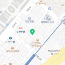 법률사무소제원 이미지