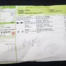 배방성모의원 이미지