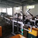 경주시천북면화산보건진료소 이미지