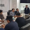 에코의원 이미지