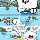 의림지-01 이미지