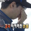신광화학 이미지