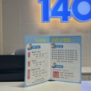 140 키즈 수영장 오류점 | 대전어린이수영장 올케어 가능한 키즈 &#34;140&#34; 수영강습 후기