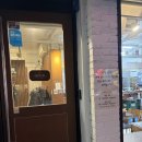 토라카츠 | 토라카츠 (돈까스 맛집) 후기