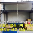 광일광고 이미지