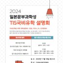 문부로25 이미지