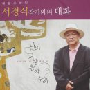 몽땅책방 Daum카페