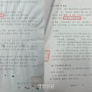 남양주시공무직노동조합 이미지
