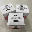 엠에스케이 이미지