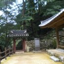 백제의 미소 이미지