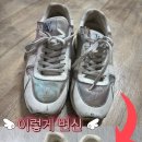 시늘 - 강동구 구천면로 339 | 시늘