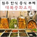 중앙동252 이미지