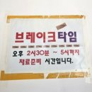 북어마을 이미지