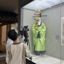 성균관대학교 박물관 이미지