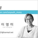 원터로 17번길 이미지