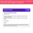 아마존월드 이미지