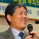 ㈜한국자원 이미지