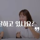 애드리절트 - 강남구 헌릉로618길 9 | [AD고객후기] '사람이 답이다'를 실감한 애드리절트와의 5년