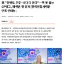 연합사무기 이미지