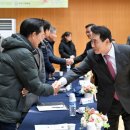 창수 태양광발전소 이미지