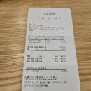 설빙 봉담점 이미지