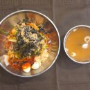 온당국수 인천연수점 네이버블로그