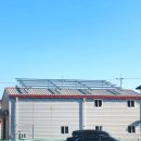 계룡태양광발전소 이미지