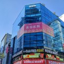 양서중학교 앞(학교 입구, 버스정류소(15-358)) | 와타시가 킷타‼️