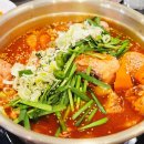 식혜한사발 | 부천 신중동역 술집 "한사발포차 부천신중동점" 닭볶음탕 가성비 맛집
