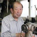 신흥양복점 이미지