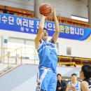 농구 점프볼