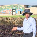 복합농장 이미지