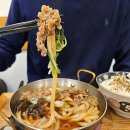 [부산/해운대] 장산 맛집 동경규동🍲