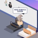 (주)온스메디칼 | 빈티지 디카 캐논-IXY200F(IXUS105) 일본 메루카리 직구 후기 (+폰카랑 감성 비교)