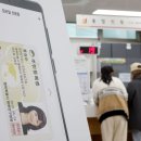 다산동주민센터 이미지