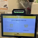 삼성에듀학원 | 오송피아노 하람음악학원 리뷰 작성하고 혜택도 받자! 망고에듀 활용법까지 함께 소개🎶🎉