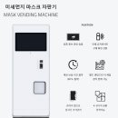 에이치케이시스템 이미지