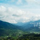 상촌 체육공원 이미지