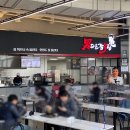 남다른감자탕 평택안중점 이미지