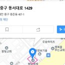 글로벌카샵 이미지