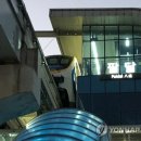 대구도시철도3호선 건들바위역 이미지