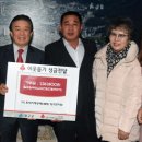 한국지체장애인협회 이미지