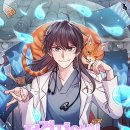 카카오 동물병원 이미지