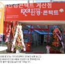 1001안경콘택트(계산점) 이미지