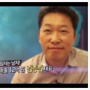 예스람 이미지