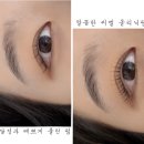 2646 | 경산속눈썹 연장 후기 / 씨엘뷰티