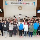 청곡초등학교